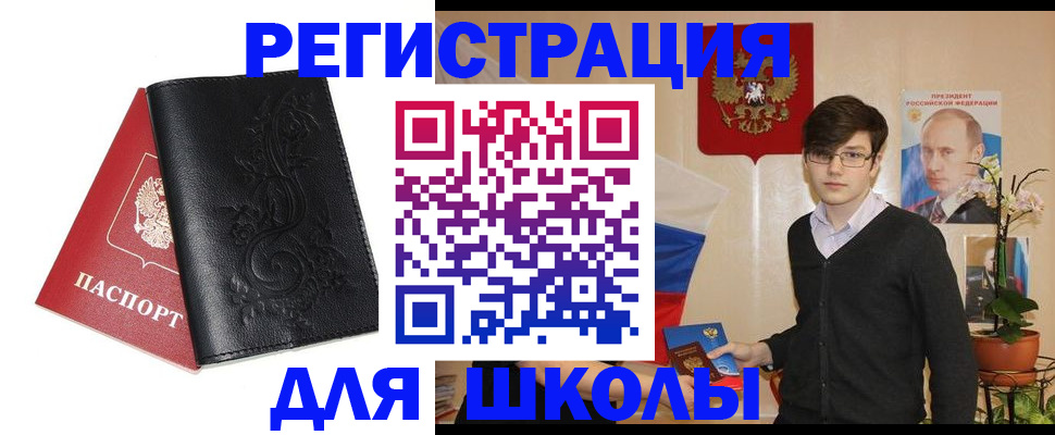 пропишу в квартире в Тамбове